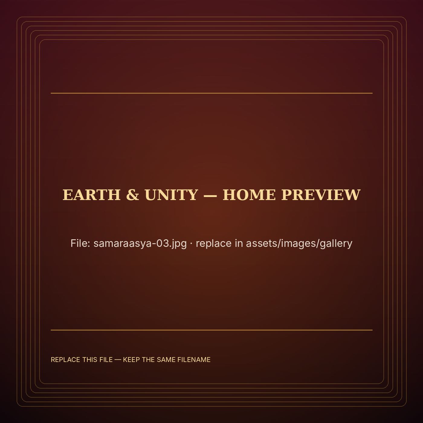 Samaraasya artwork for Earth and Unity